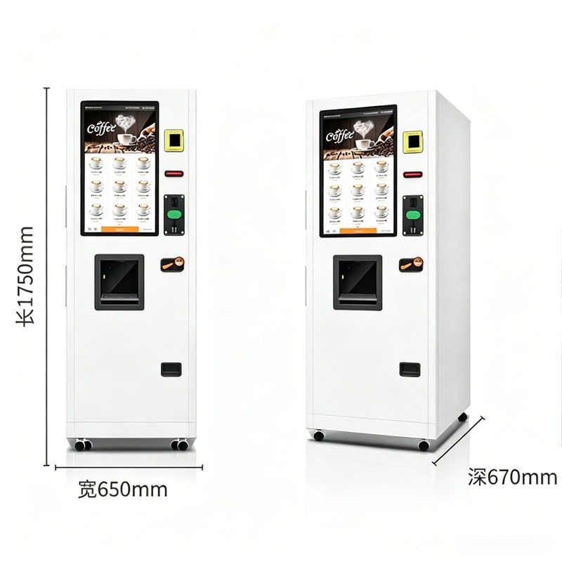Commercial Coffee Vending Mach - огляд і ціна Coffee Equipment Service