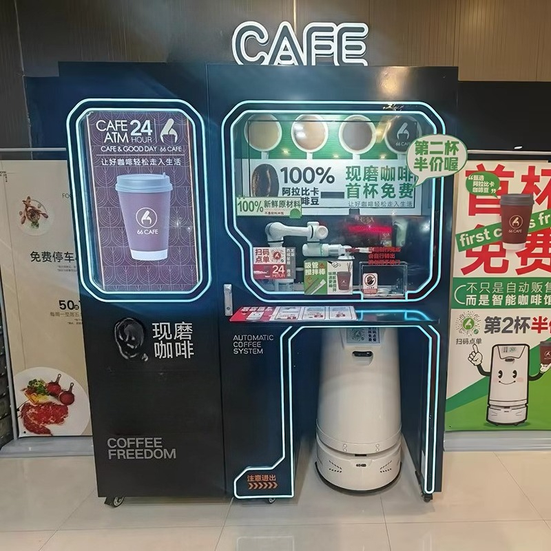 Customized Fully Automatic Sma - огляд і ціна Coffee Equipment Service